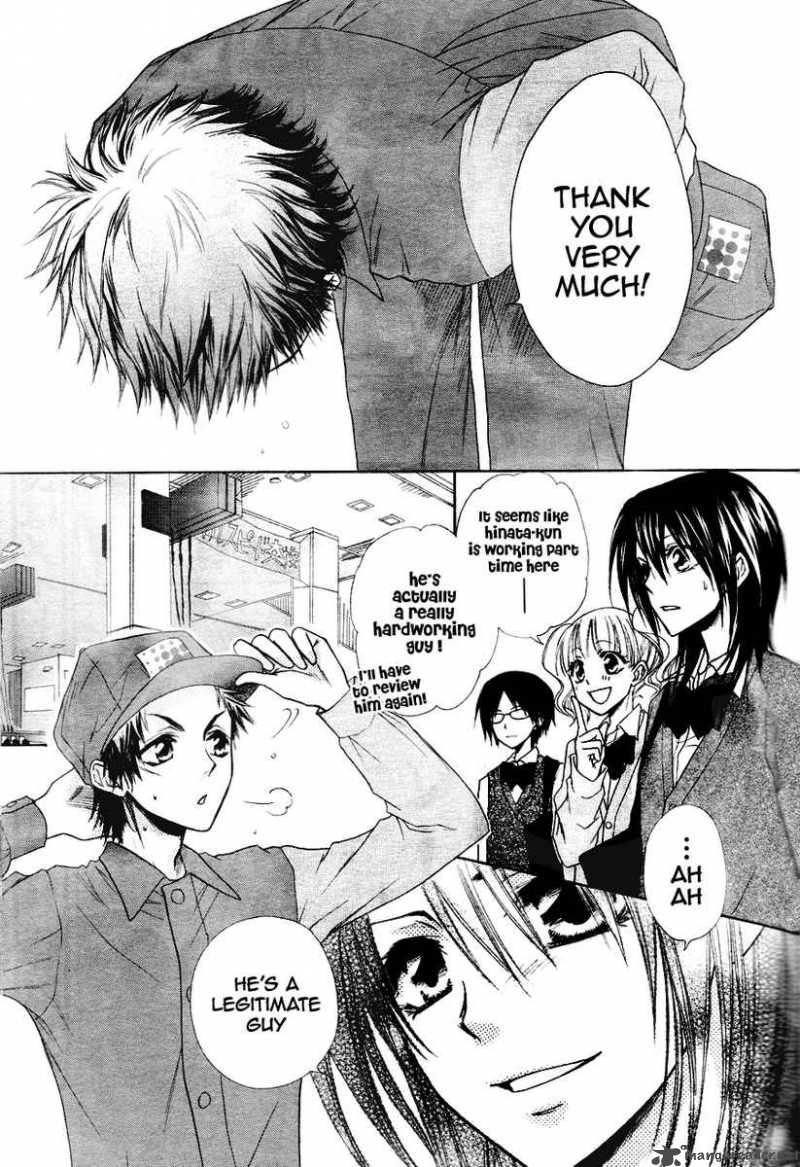 Kaichou Wa Maid Sama Chapter 31 Page 7