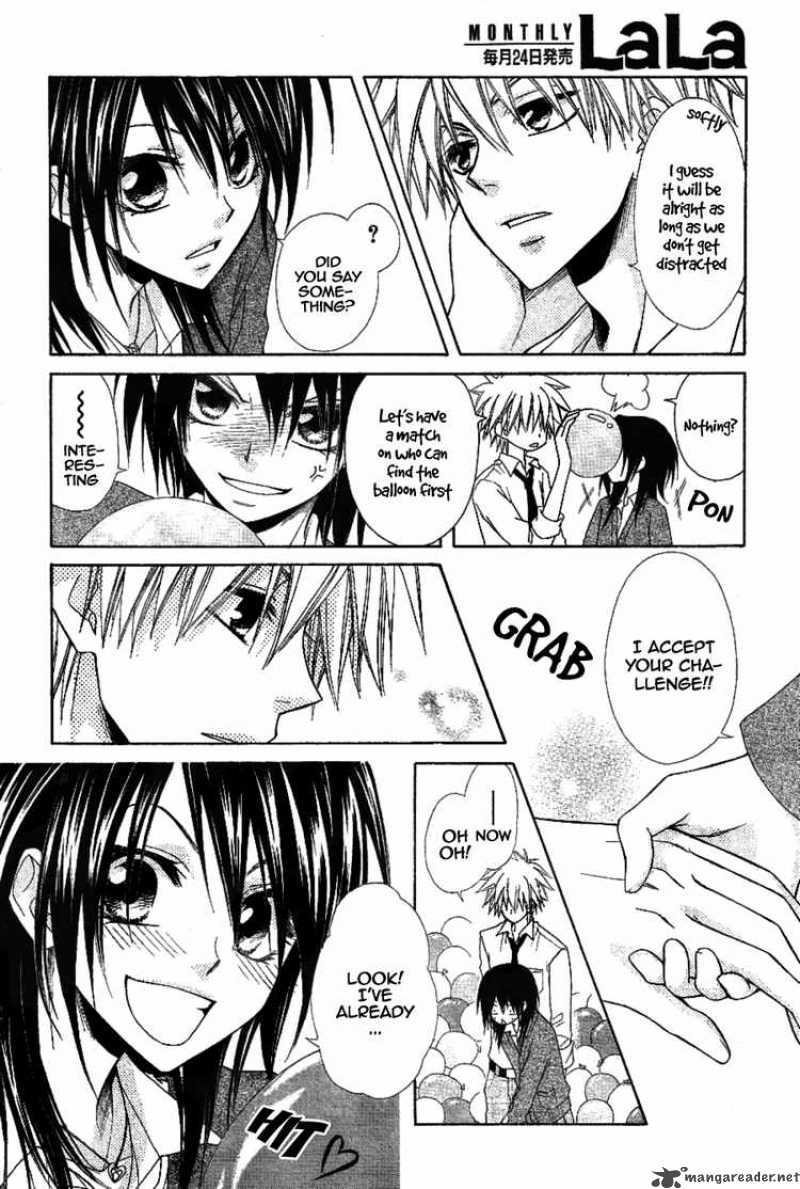 Kaichou Wa Maid Sama Chapter 32 Page 13