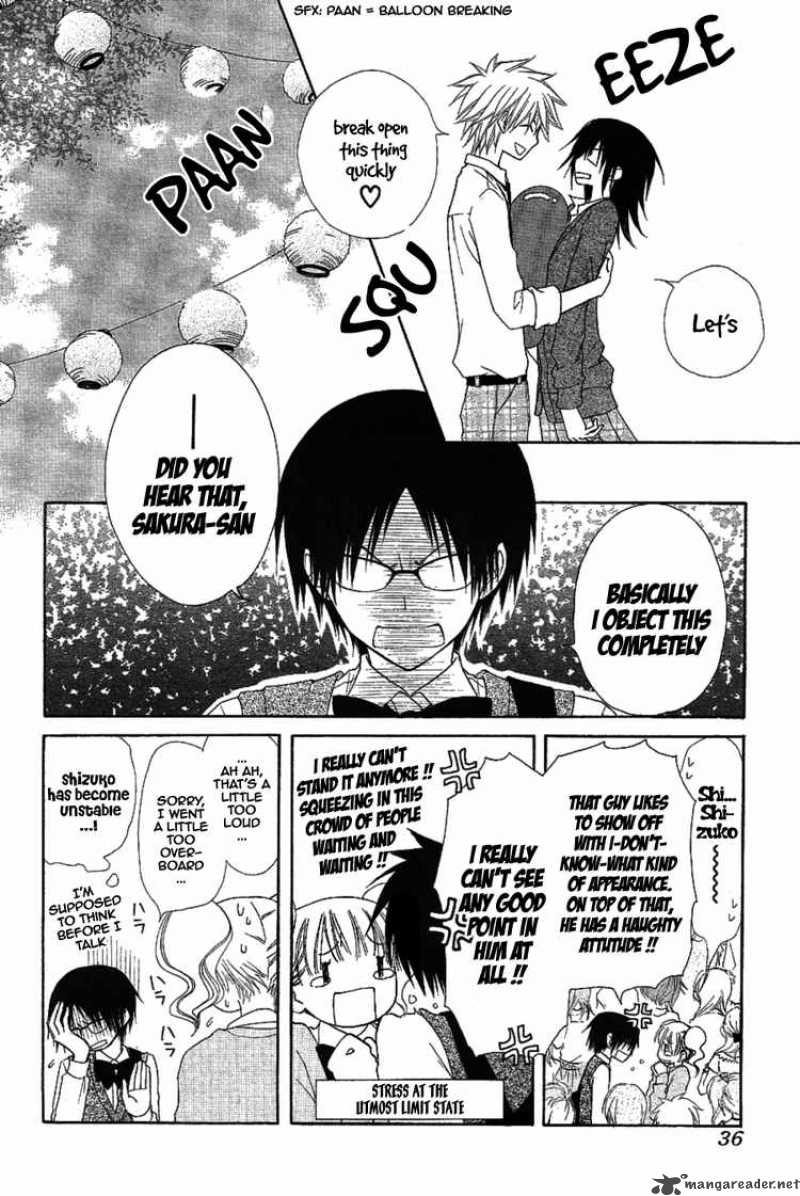 Kaichou Wa Maid Sama Chapter 32 Page 14