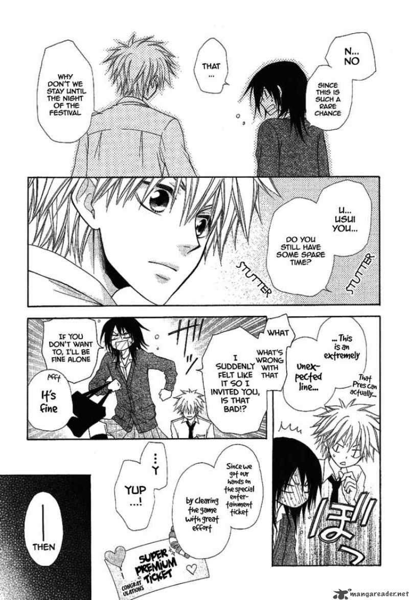 Kaichou Wa Maid Sama Chapter 32 Page 29