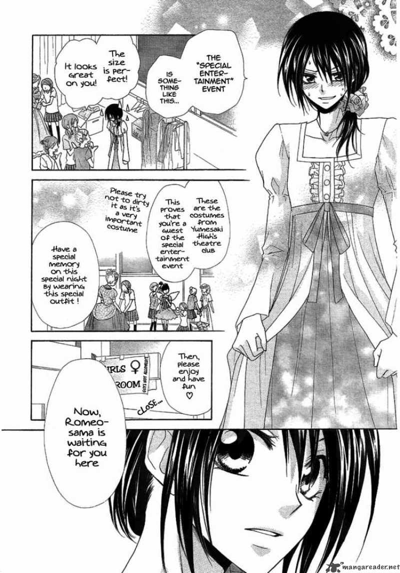 Kaichou Wa Maid Sama Chapter 32 Page 30