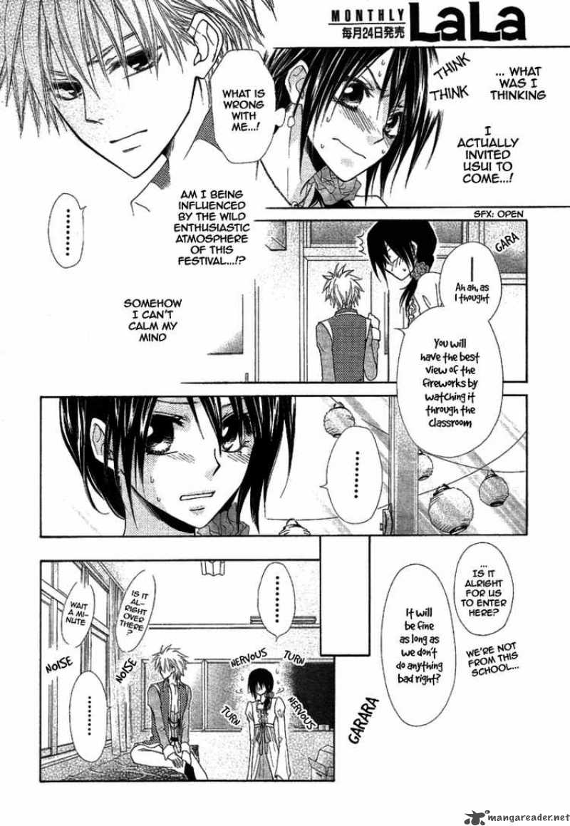 Kaichou Wa Maid Sama Chapter 32 Page 32