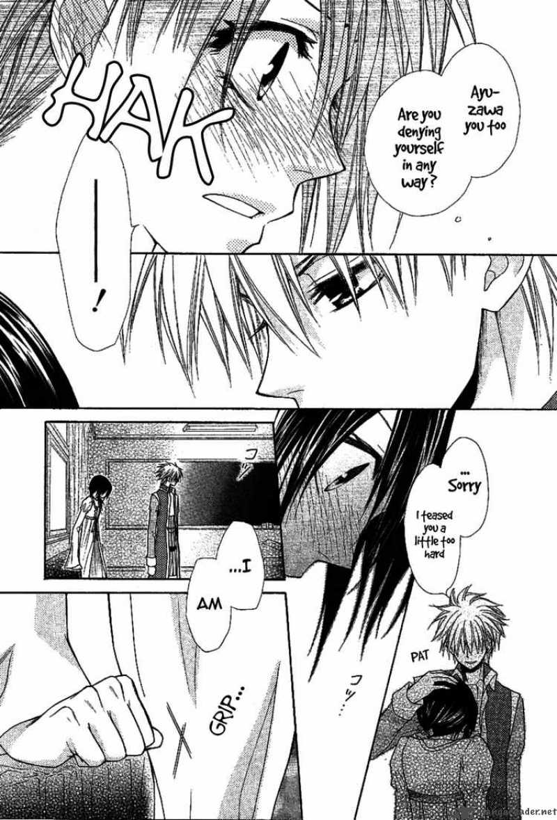 Kaichou Wa Maid Sama Chapter 32 Page 37