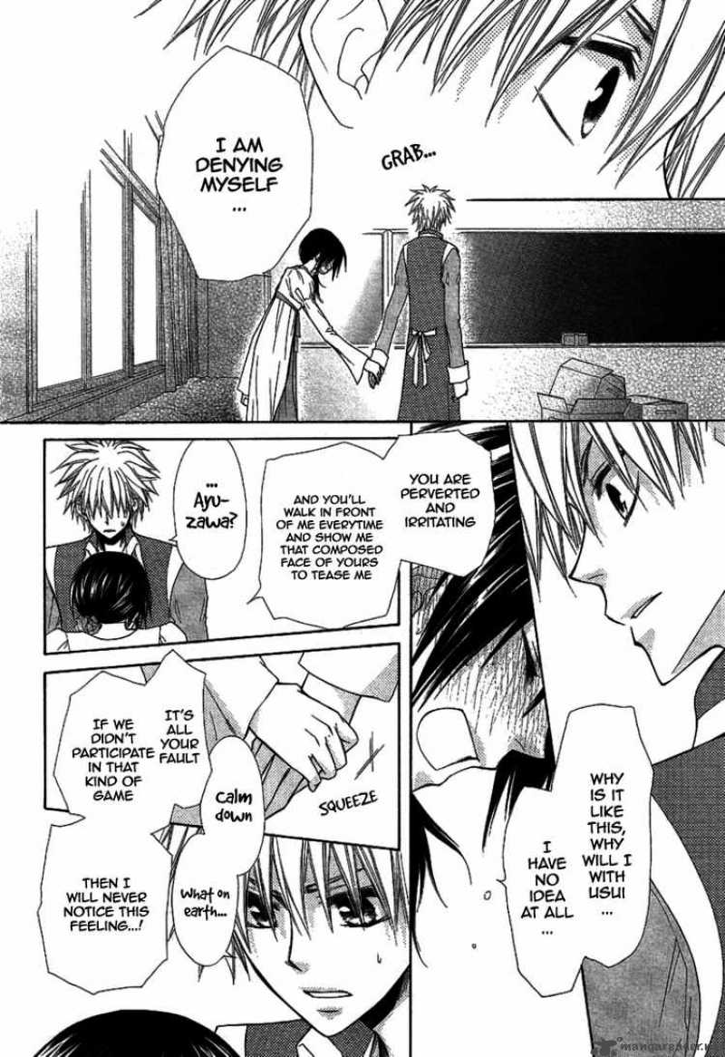 Kaichou Wa Maid Sama Chapter 32 Page 38