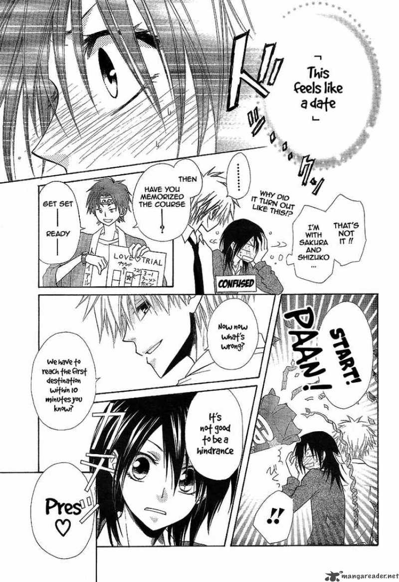 Kaichou Wa Maid Sama Chapter 32 Page 4