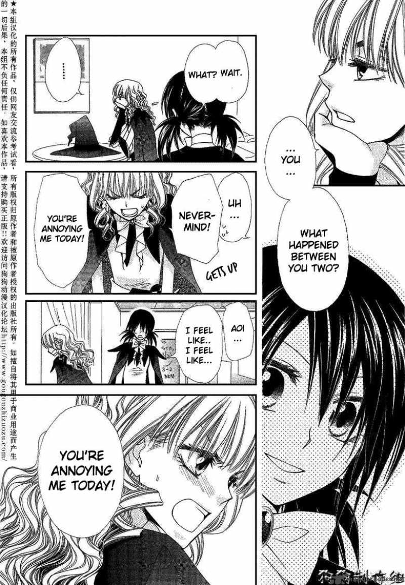 Kaichou Wa Maid Sama Chapter 33 Page 10