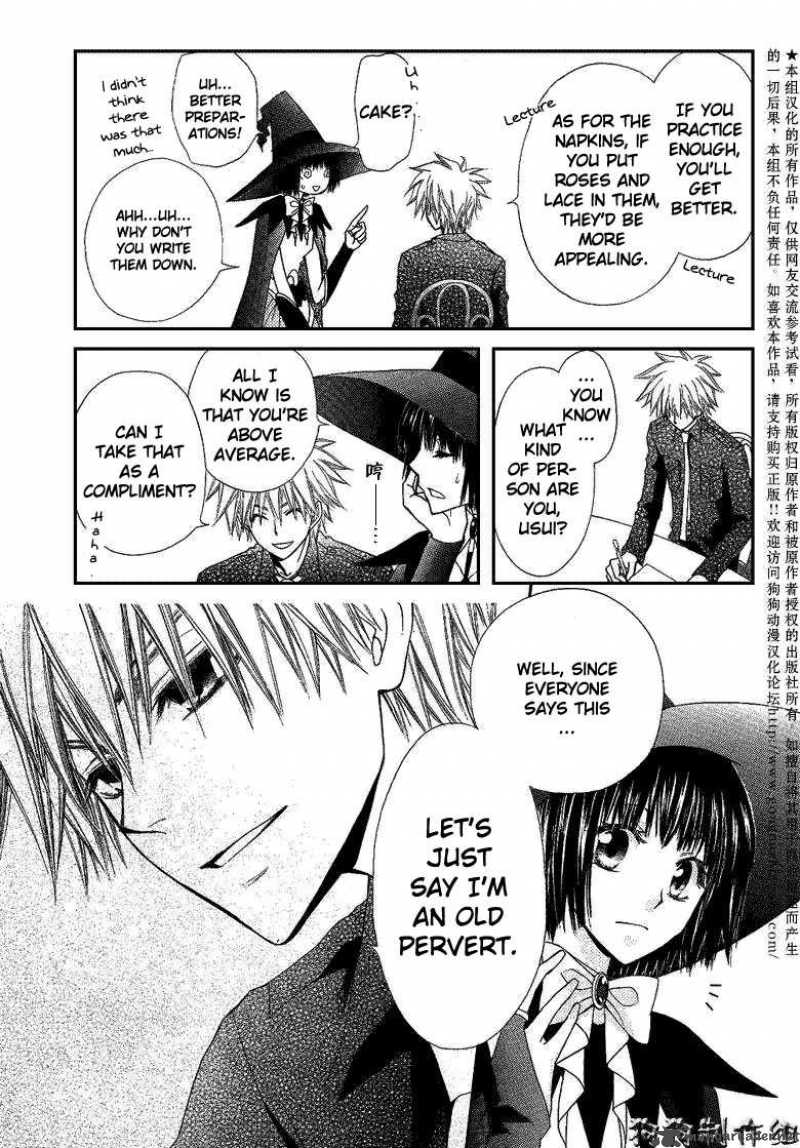 Kaichou Wa Maid Sama Chapter 33 Page 13