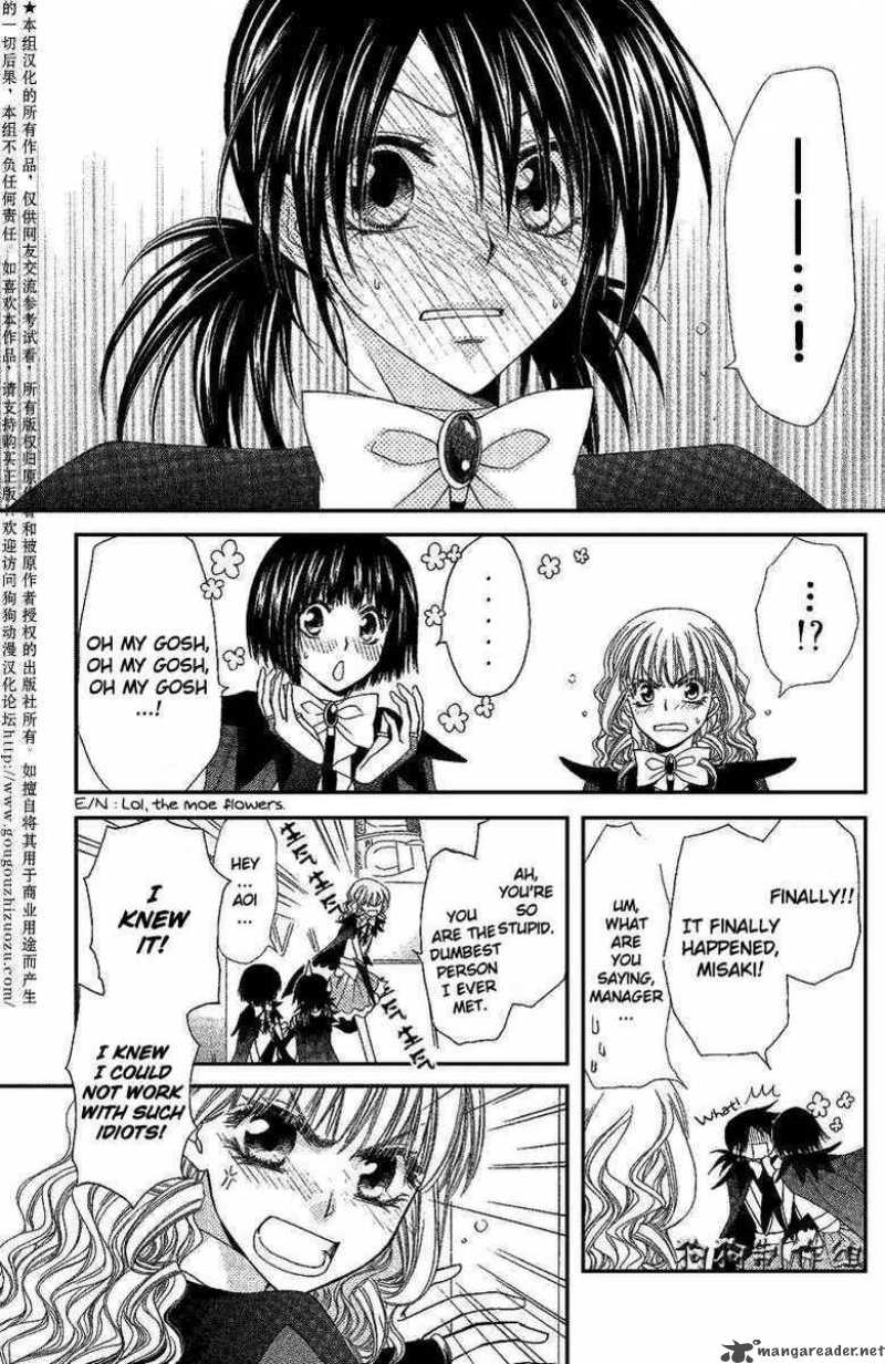 Kaichou Wa Maid Sama Chapter 33 Page 20