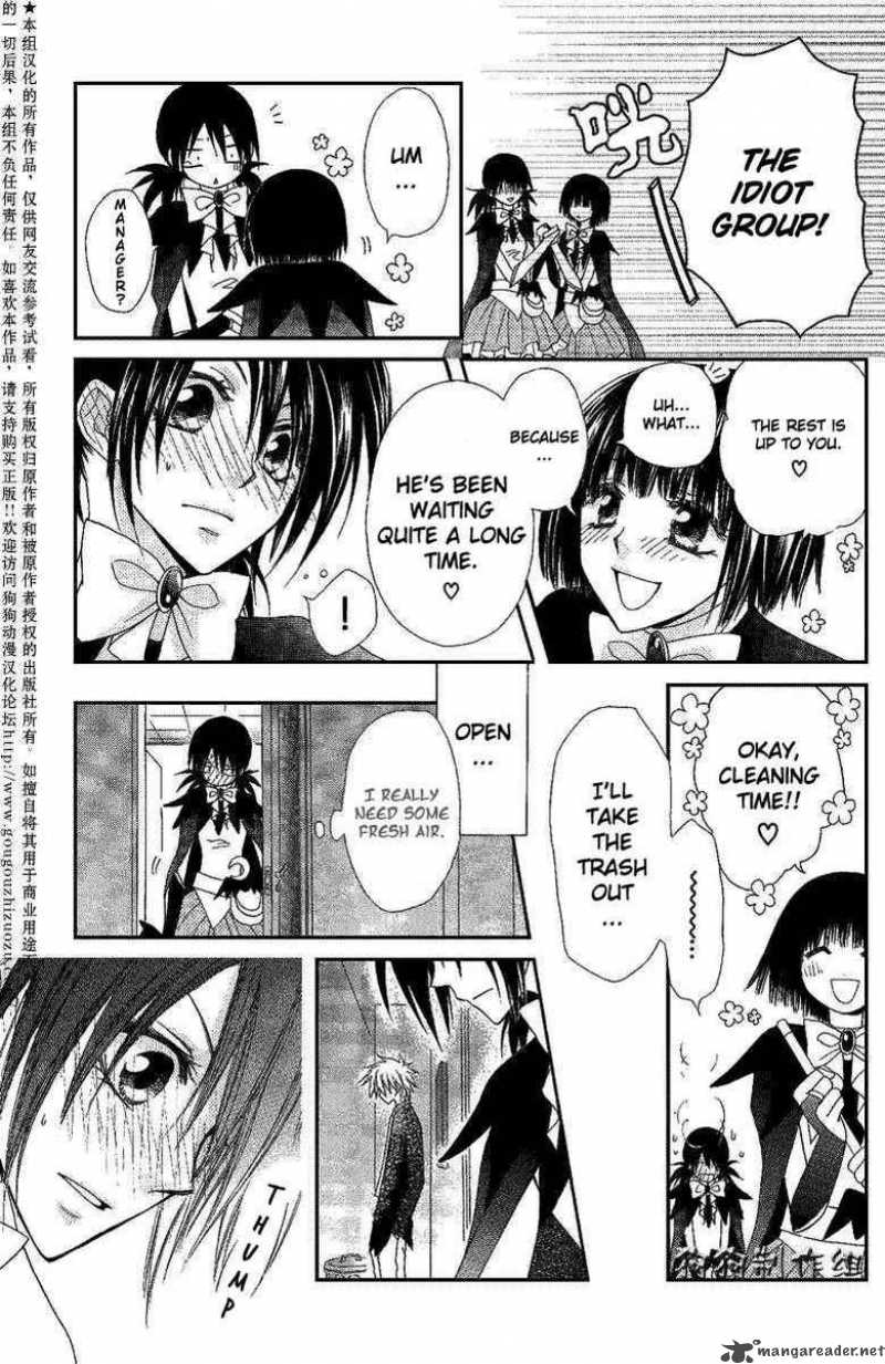 Kaichou Wa Maid Sama Chapter 33 Page 21