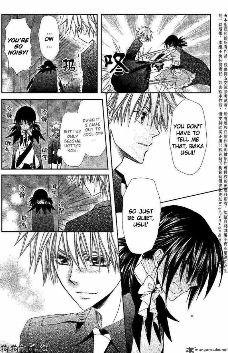 Kaichou Wa Maid Sama Chapter 33 Page 24