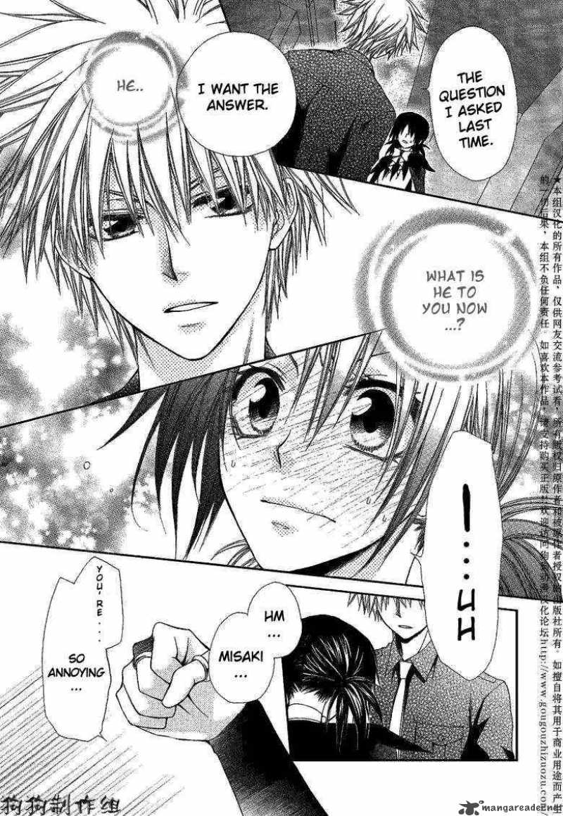 Kaichou Wa Maid Sama Chapter 33 Page 26