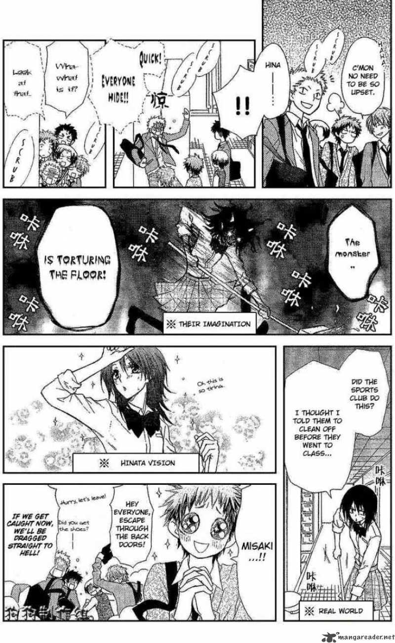 Kaichou Wa Maid Sama Chapter 34 Page 16