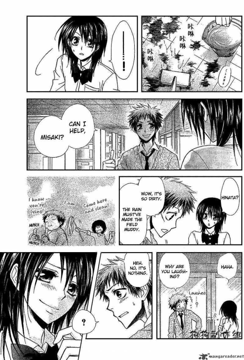 Kaichou Wa Maid Sama Chapter 34 Page 17