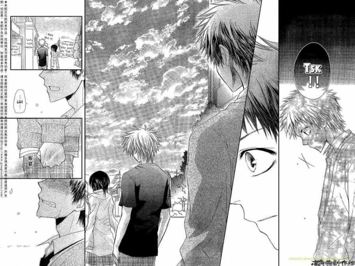 Kaichou Wa Maid Sama Chapter 34 Page 24