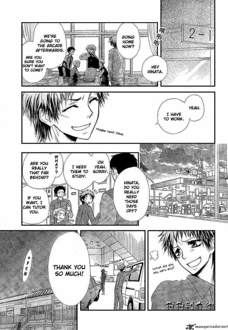 Kaichou Wa Maid Sama Chapter 34 Page 5