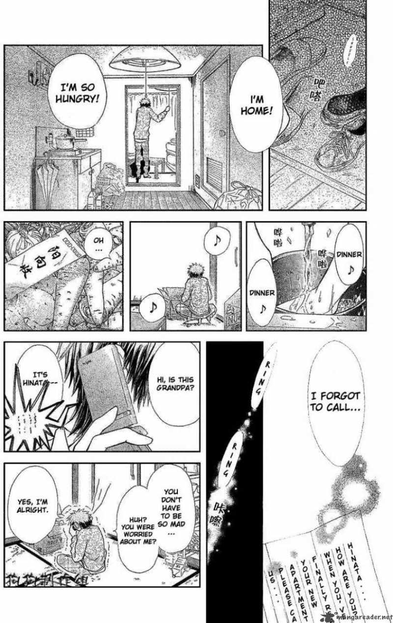 Kaichou Wa Maid Sama Chapter 34 Page 6