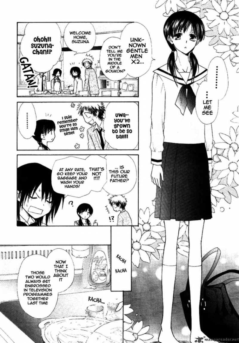 Kaichou Wa Maid Sama Chapter 35 Page 13