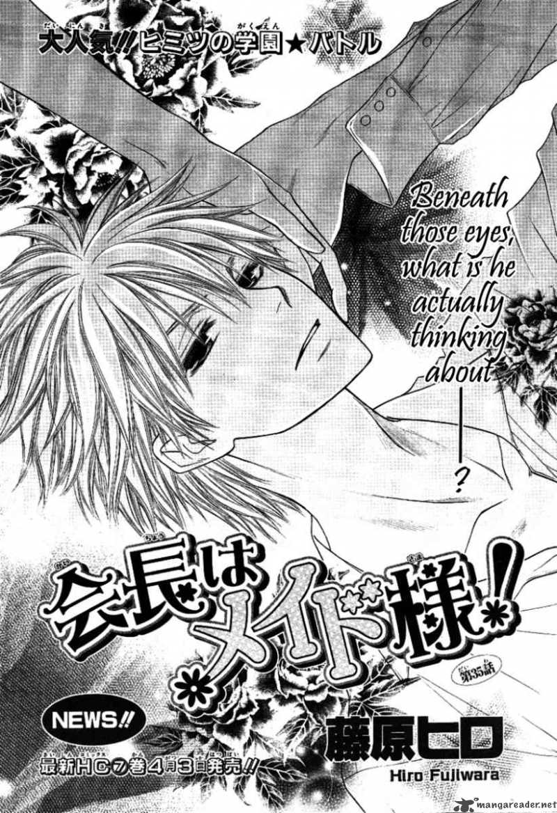 Kaichou Wa Maid Sama Chapter 35 Page 3