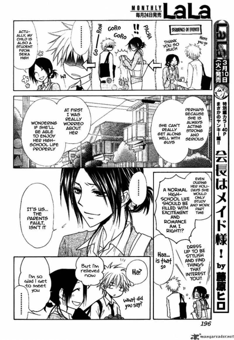 Kaichou Wa Maid Sama Chapter 35 Page 5