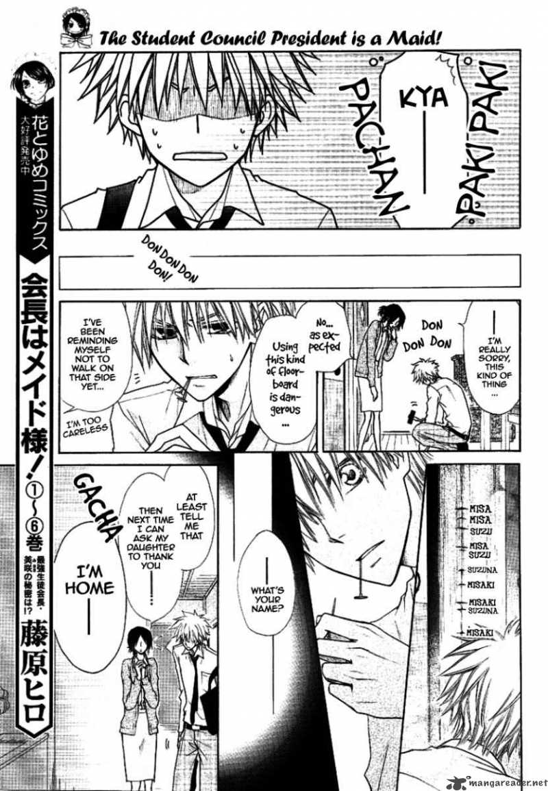 Kaichou Wa Maid Sama Chapter 35 Page 8