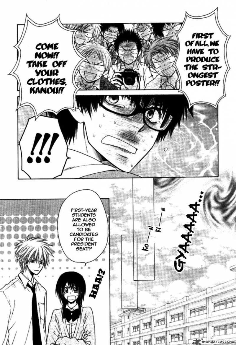 Kaichou Wa Maid Sama Chapter 36 Page 25