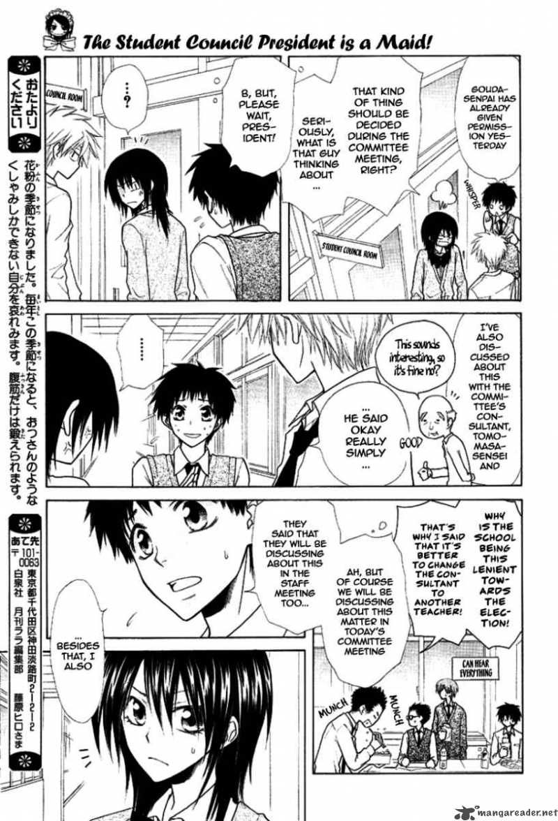 Kaichou Wa Maid Sama Chapter 36 Page 26