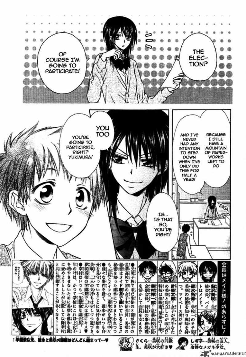 Kaichou Wa Maid Sama Chapter 36 Page 4