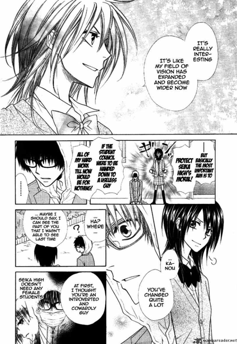 Kaichou Wa Maid Sama Chapter 37 Page 10