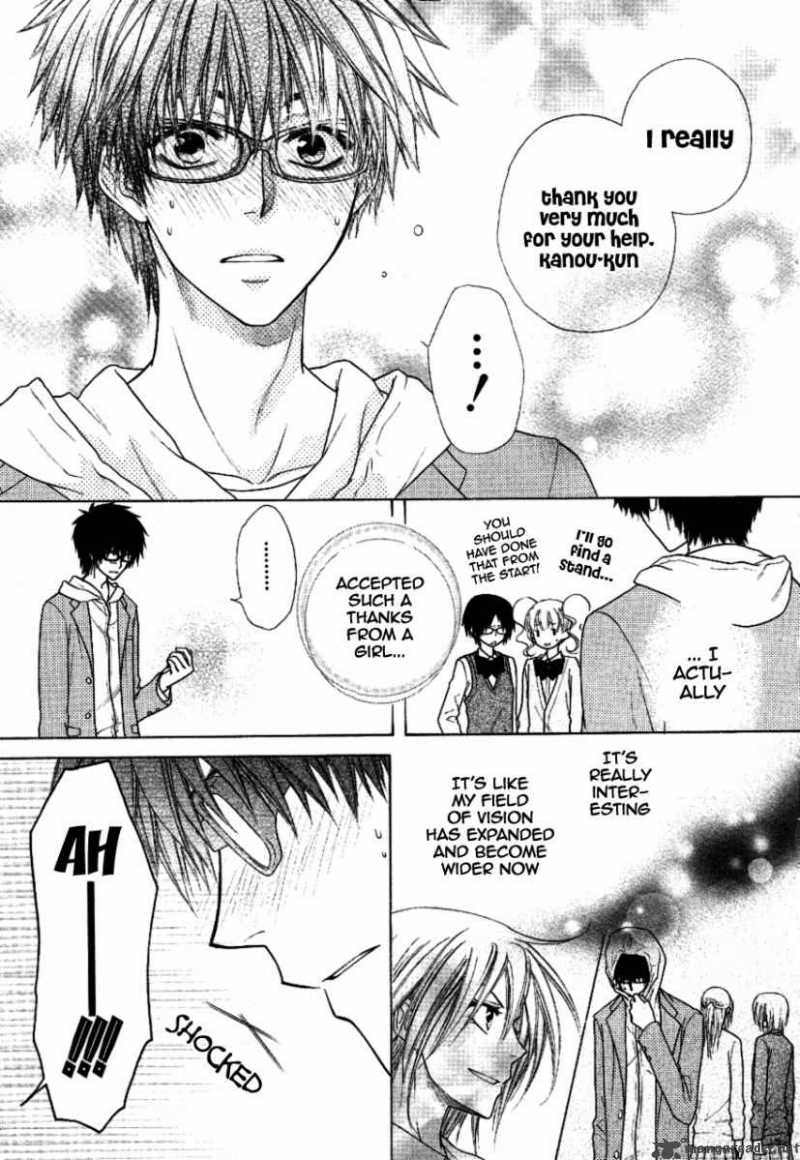 Kaichou Wa Maid Sama Chapter 37 Page 15