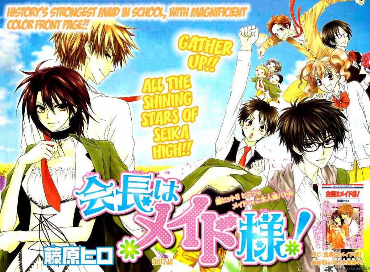 Kaichou Wa Maid Sama Chapter 37 Page 2