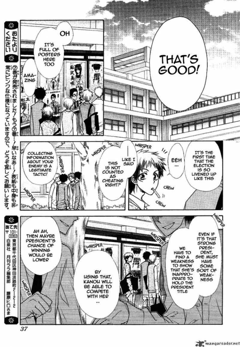 Kaichou Wa Maid Sama Chapter 37 Page 21