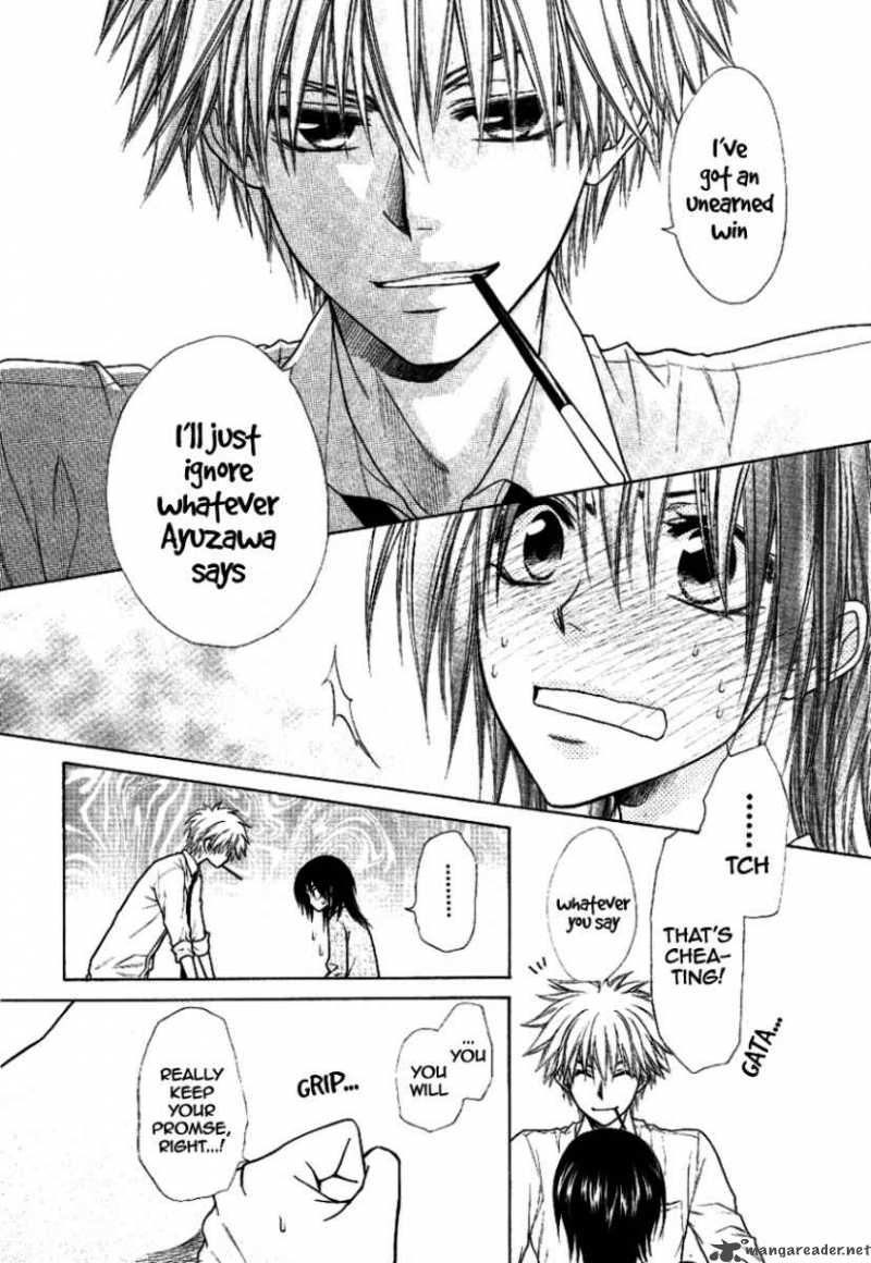 Kaichou Wa Maid Sama Chapter 37 Page 26