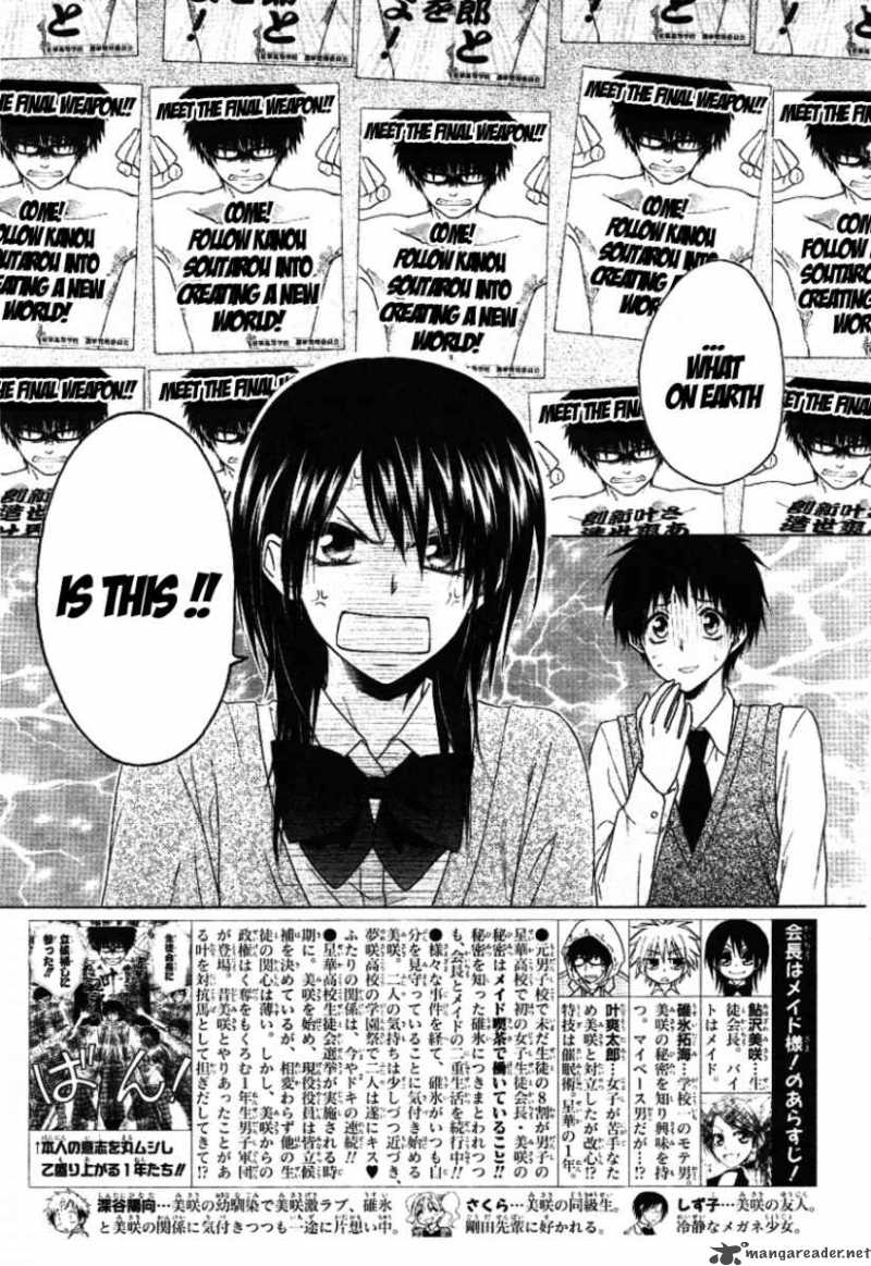 Kaichou Wa Maid Sama Chapter 37 Page 3