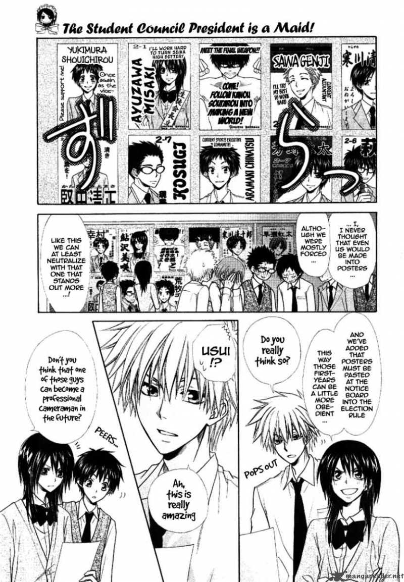 Kaichou Wa Maid Sama Chapter 37 Page 5