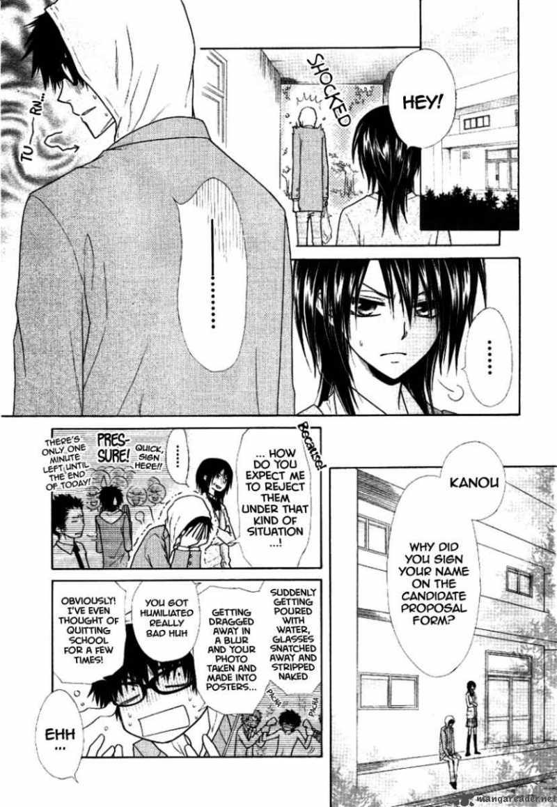 Kaichou Wa Maid Sama Chapter 37 Page 7