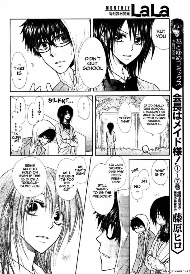 Kaichou Wa Maid Sama Chapter 37 Page 8