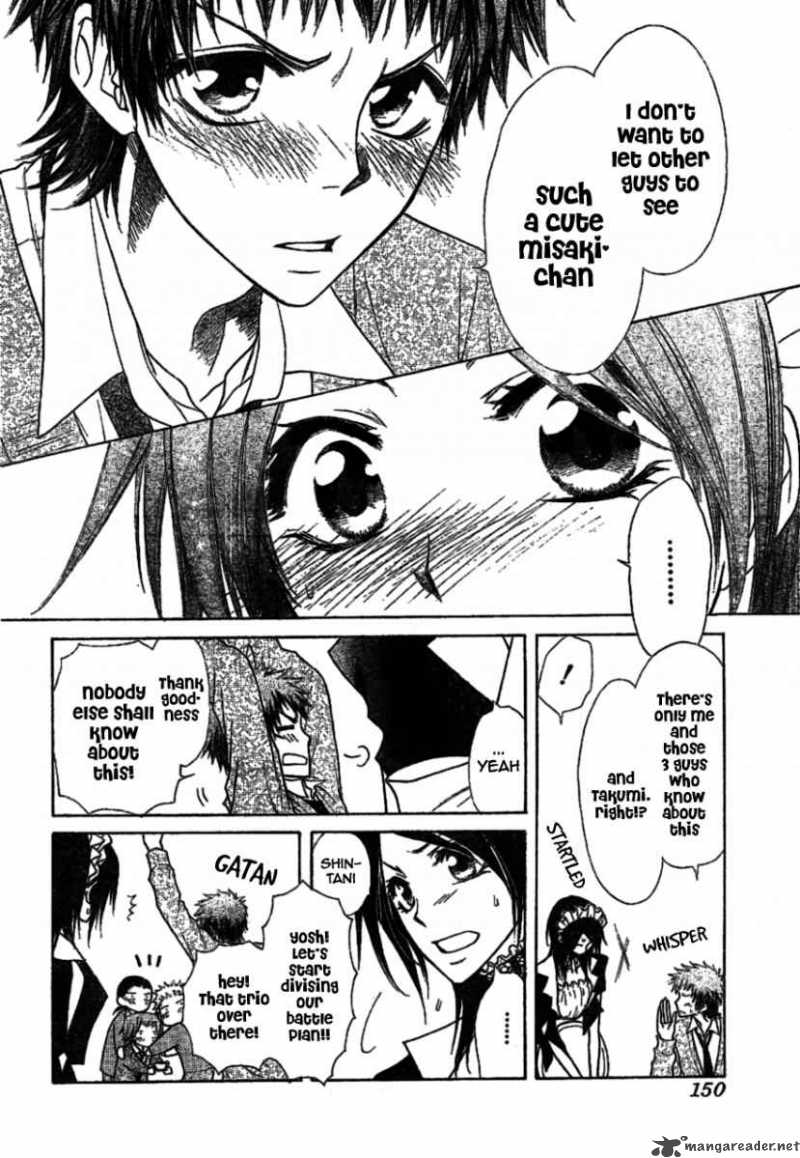 Kaichou Wa Maid Sama Chapter 38 Page 15