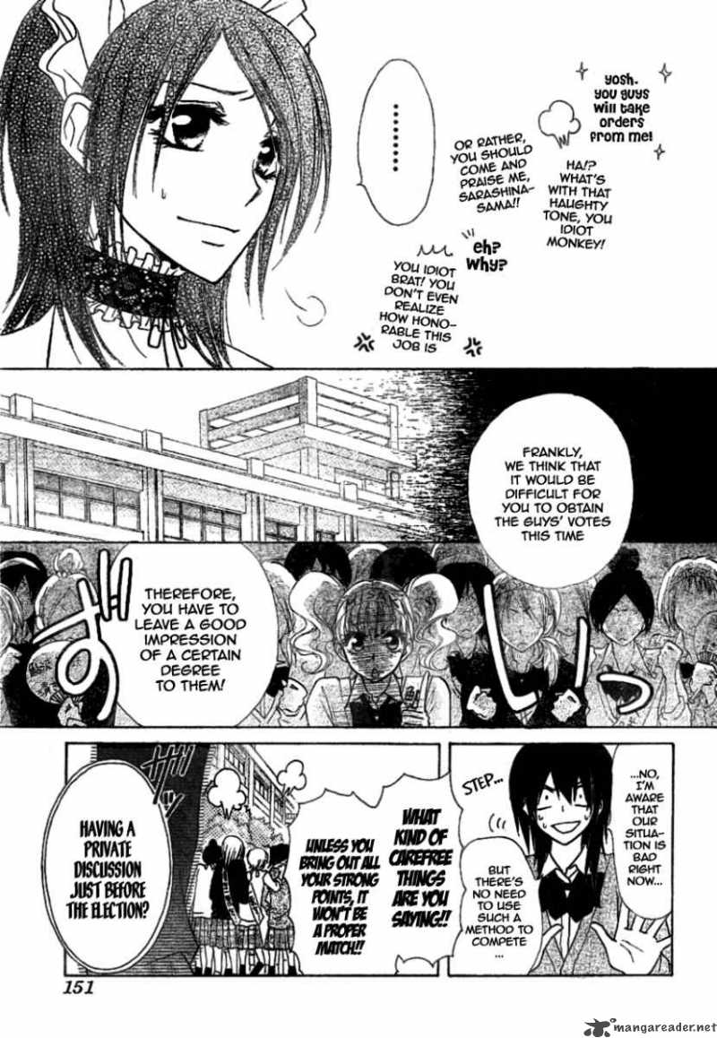 Kaichou Wa Maid Sama Chapter 38 Page 16