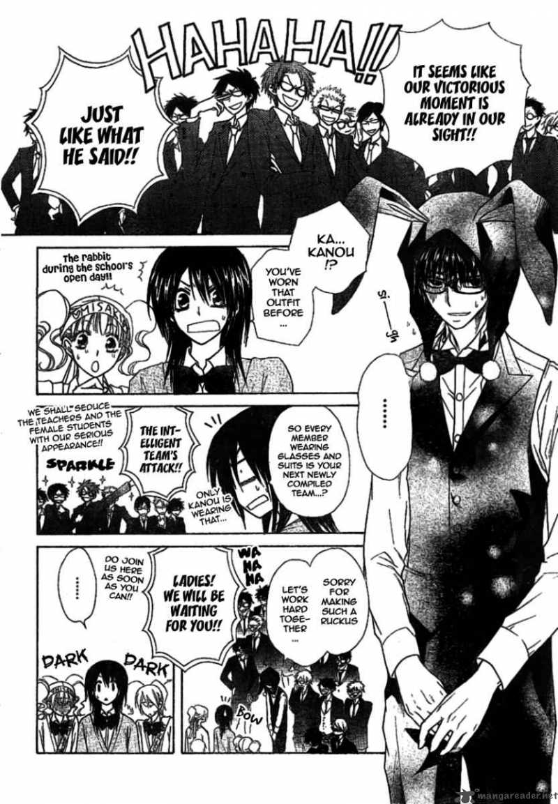 Kaichou Wa Maid Sama Chapter 38 Page 17