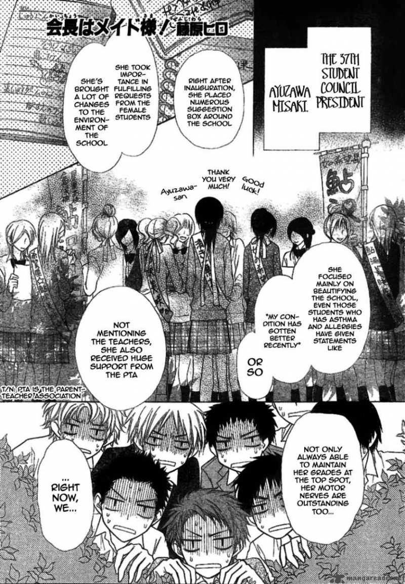 Kaichou Wa Maid Sama Chapter 38 Page 2