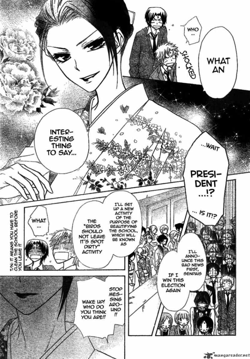 Kaichou Wa Maid Sama Chapter 38 Page 22