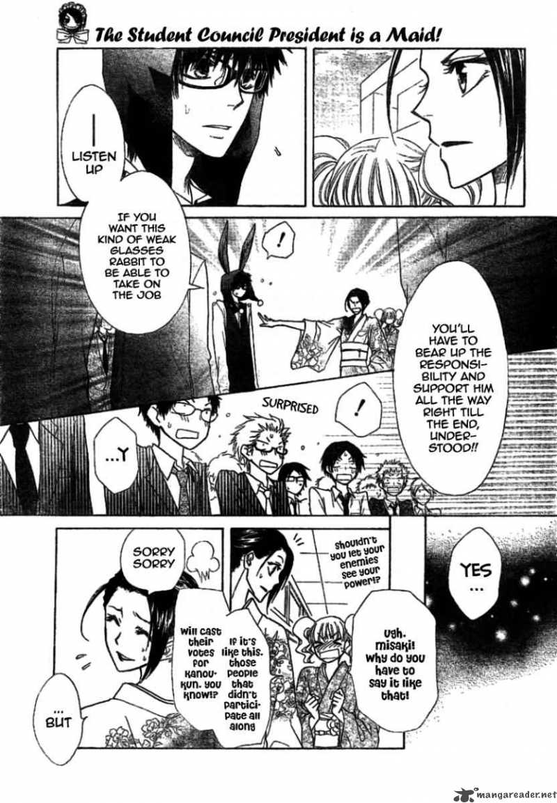 Kaichou Wa Maid Sama Chapter 38 Page 24