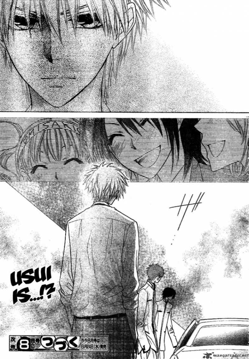 Kaichou Wa Maid Sama Chapter 38 Page 32