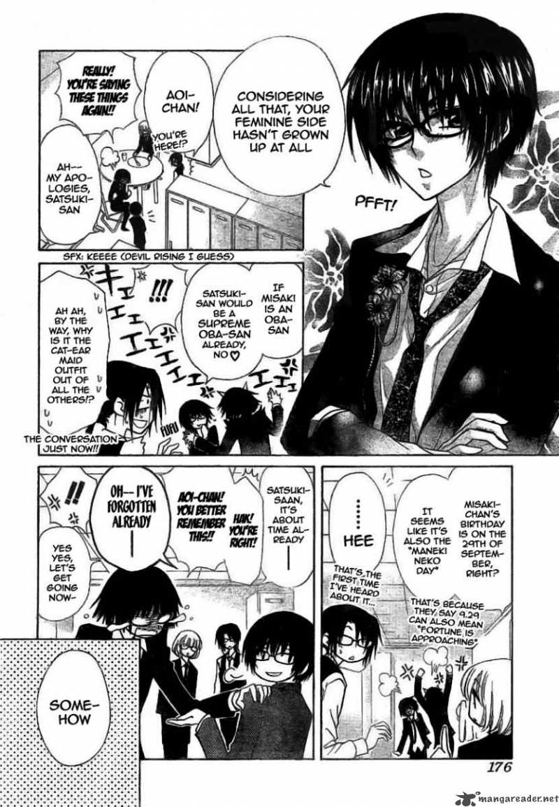 Kaichou Wa Maid Sama Chapter 39 Page 11