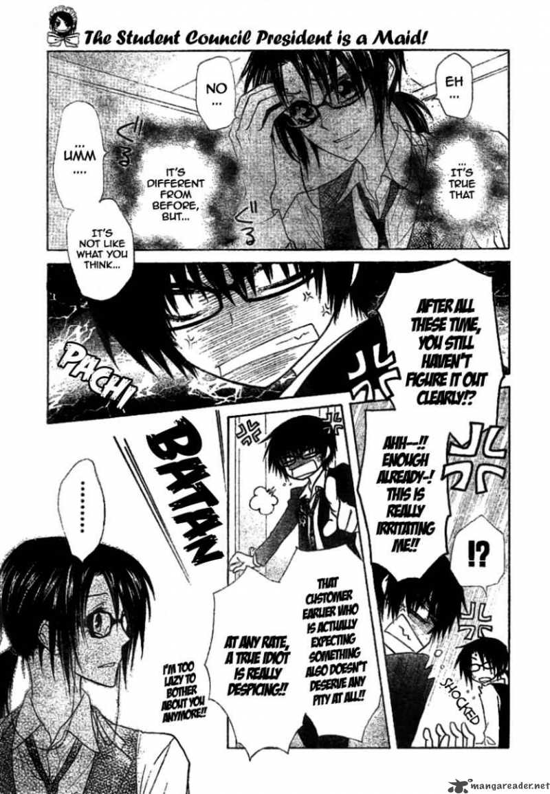 Kaichou Wa Maid Sama Chapter 39 Page 14