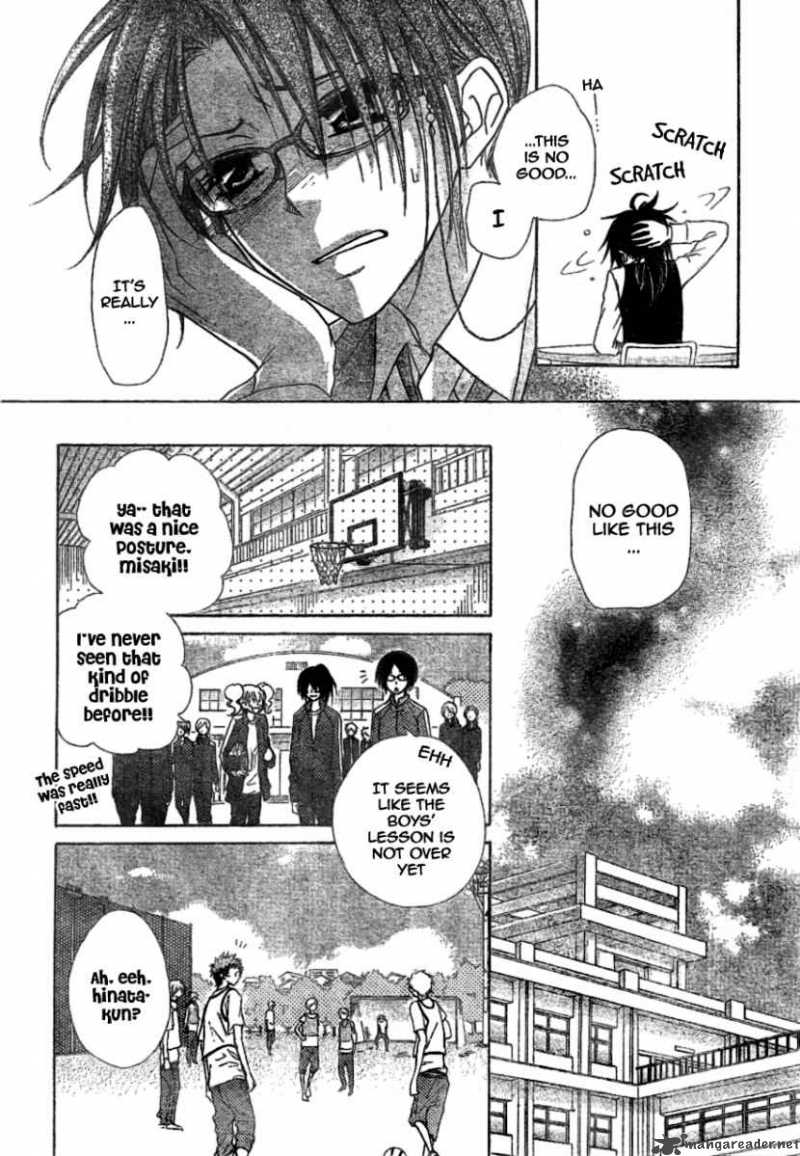 Kaichou Wa Maid Sama Chapter 39 Page 15