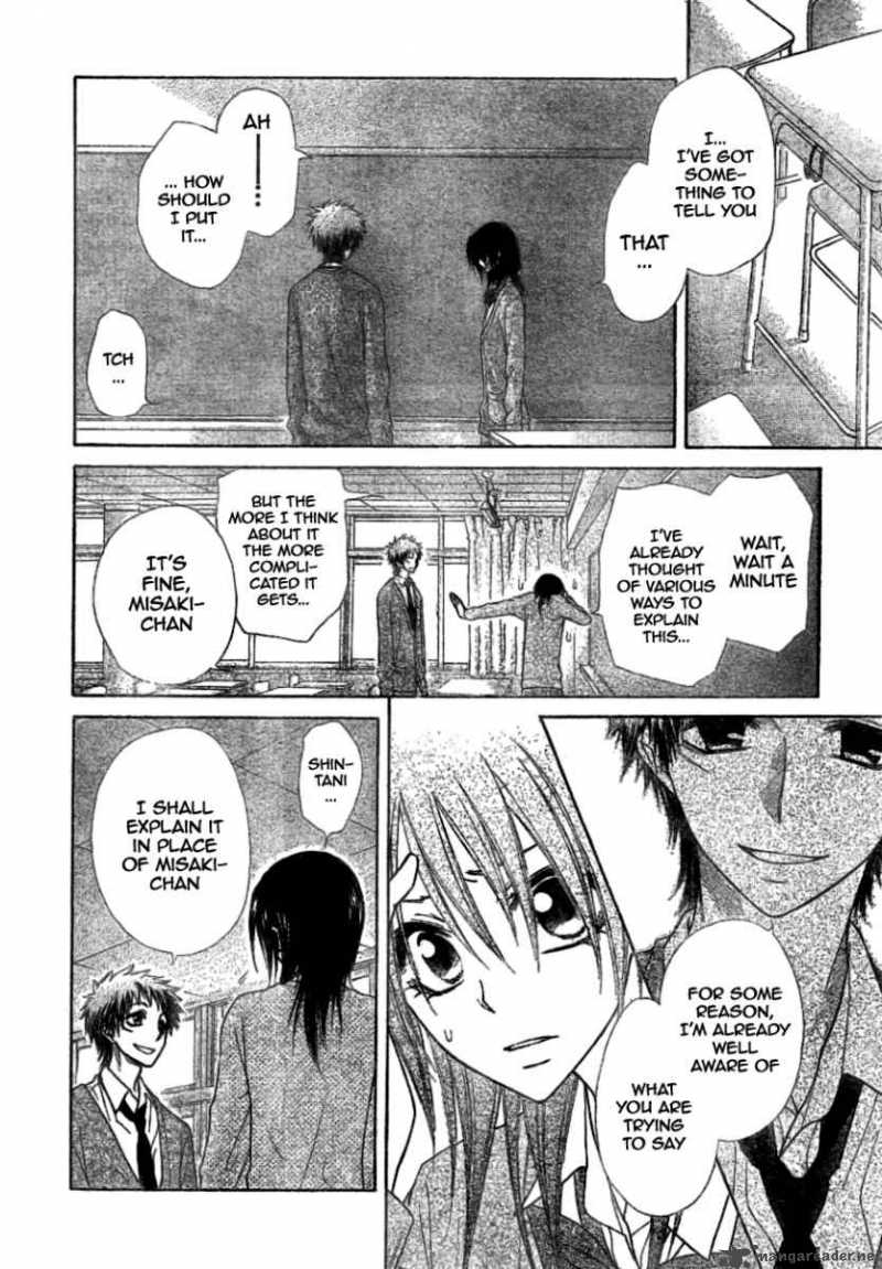 Kaichou Wa Maid Sama Chapter 39 Page 19