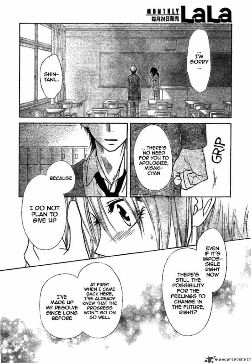 Kaichou Wa Maid Sama Chapter 39 Page 21