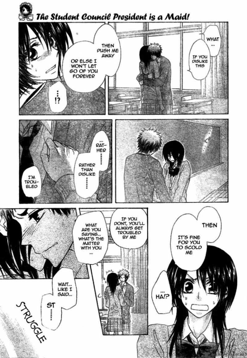 Kaichou Wa Maid Sama Chapter 39 Page 24