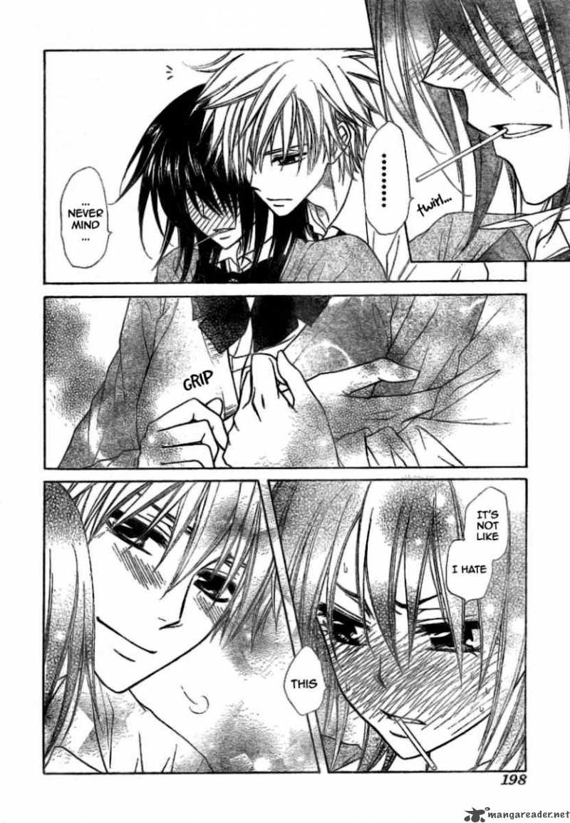 Kaichou Wa Maid Sama Chapter 39 Page 32